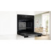 Soba Bosch HJA737BA0