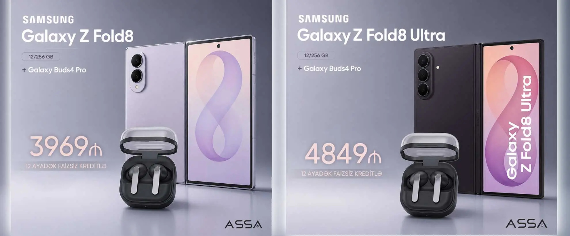 galaxy z