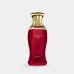 Ətir Afnan Kiaana Vibes 100ml Ətir Afnan Kiaana Vibes 100ml