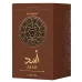 Ətir Lattafa Asad Bourbon 100 ml