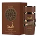 Ətir Lattafa Asad Bourbon 100 ml