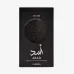 Ətir Lattafa Asad Elixir 100ml Ətir Lattafa Asad Elixir 100ml